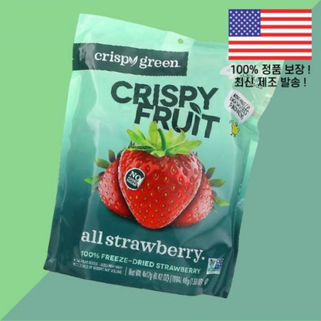 크리스피 그린 과일 후루츠 올 딸기 스트로베리 4팩 각 0.42온스 12g Crispy Green Fruit All Strawberry 4 Pack 0.42oz Each