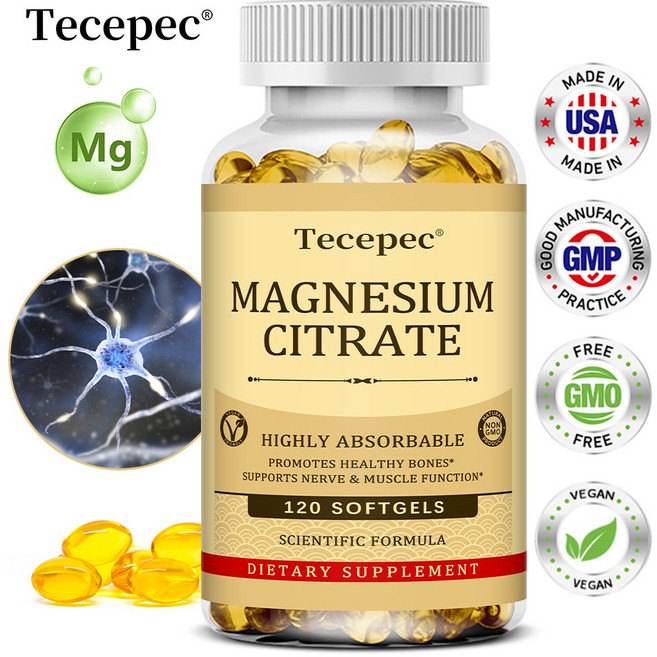 구연산마그네슘캡슐-뼈건강증진-신경 및 근육기능 지원- 높은 흡수율 non-GMO 비건성 글루텐 프리, 2개, 120회분