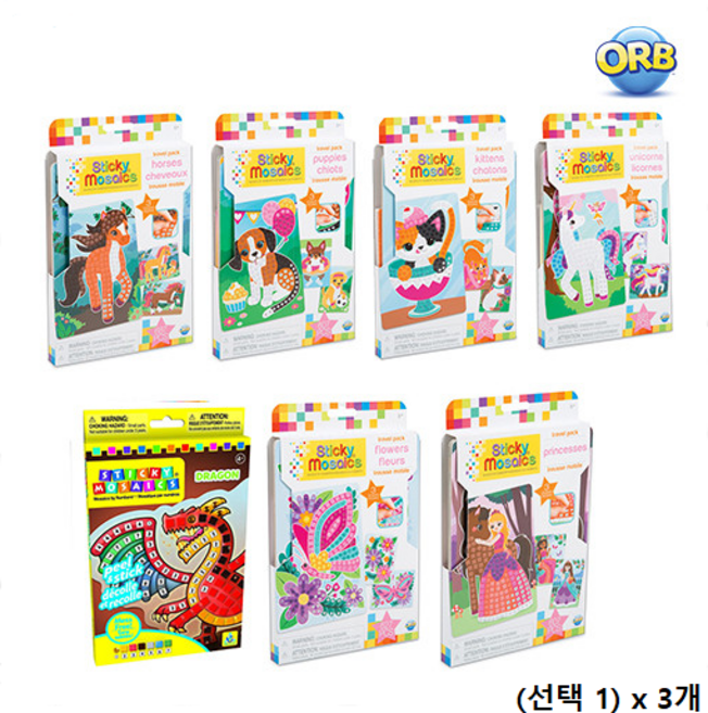[ORB] 트래블팩 스티커 모자이크 7종 (선택) (3개입), 1개, 프린세스