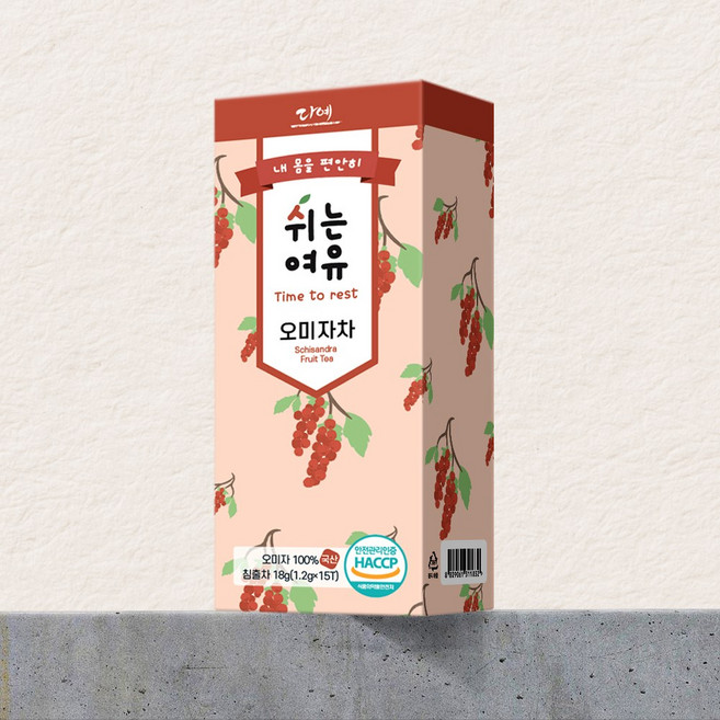 [본사직영] 쉬는여유 오미자차 생분해 삼각티백 15티백, 1.2g, 10개, 15개입