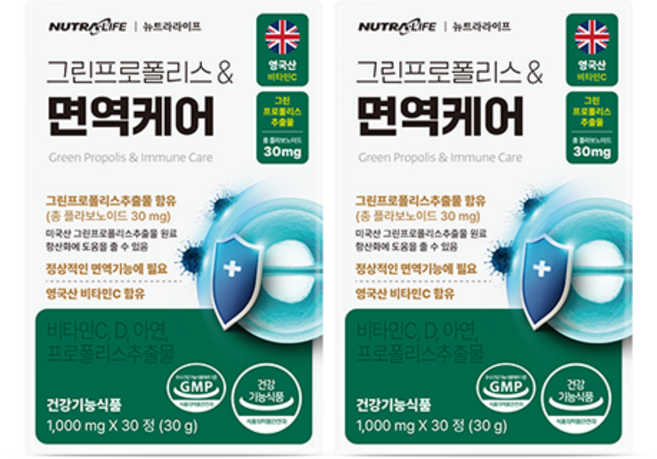 뉴트라라이프 그린 프로폴리스&면역케어 30정 (1개월분), 2개