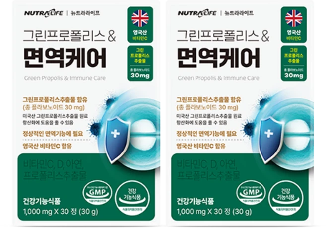 뉴트라라이프 그린 프로폴리스&면역케어 30정 (1개월분), 2개 - 쿠팡