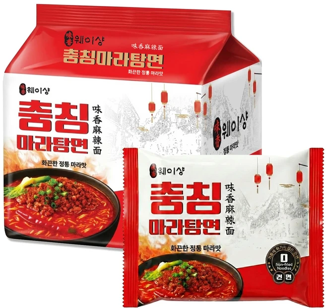 웨이샹 충칭 마라탕면 멀티팩 (5봉지) - 프리미엄 건면 마라수혈 필수템, 1팩 (6 X 30) - 쿠팡