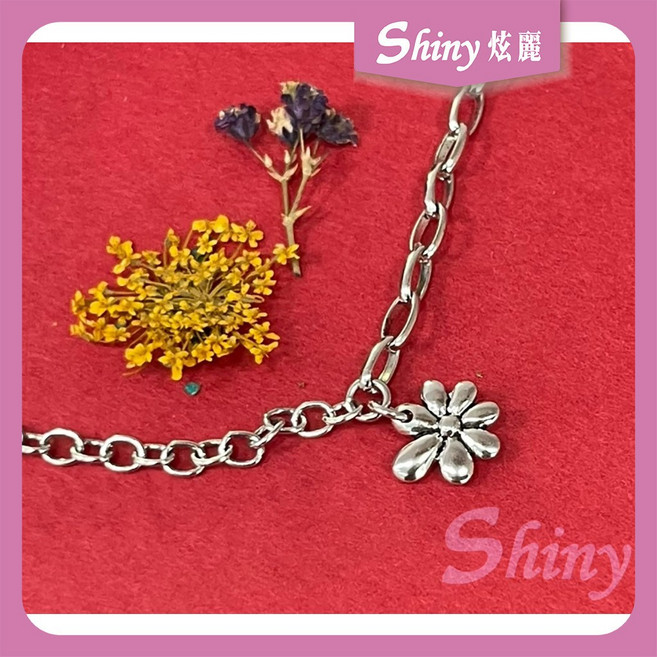 炫麗 戀戀小花NO2 925純銀手鍊