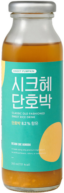 샐러드보울 시크혜 단호박 식혜, 245ml, 12개