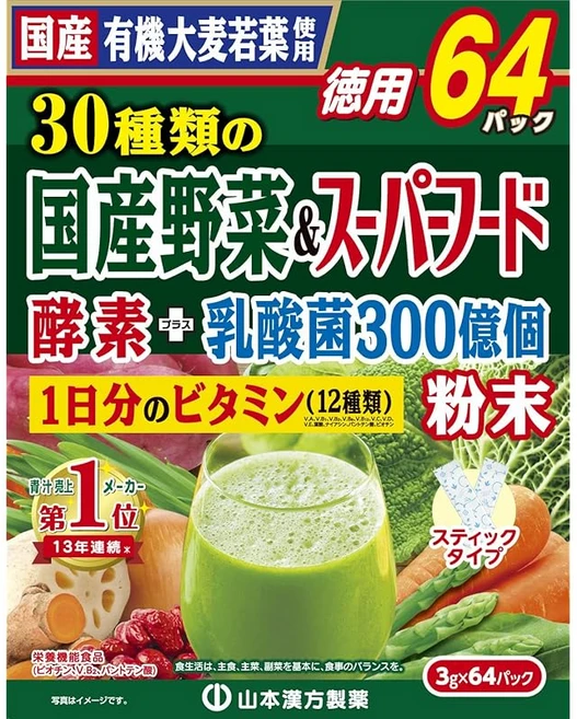 Natural Life 야마모토 한방제약 녹즙 30종류의 국산 야채+슈퍼푸드 3g×64포, 1개, 360g - 쿠팡