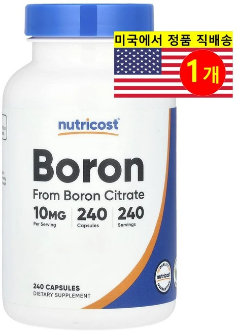 Nutricost 붕소 10mg Boron, 1개, 240정 - 쿠팡