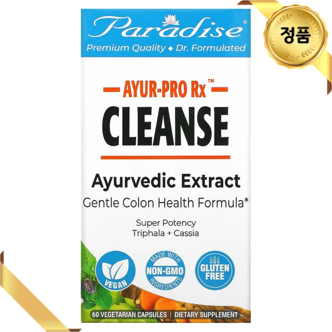 파라다이스허브 허브 혼합물 500mg 60 베지캡슐 정화 트리팔라 암라 하리타키 비비타키, 1개, 60정 - 쿠팡