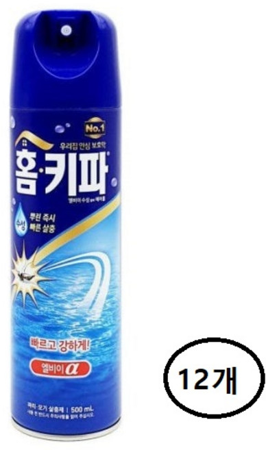 홈키파 엘비이 알파 수성에어졸 살충제