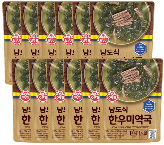남도식 한우미역국 500g 12개 nys+93308VV, 1개, 1g