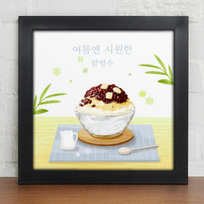 cv138-여름엔시원한_인테리어액자