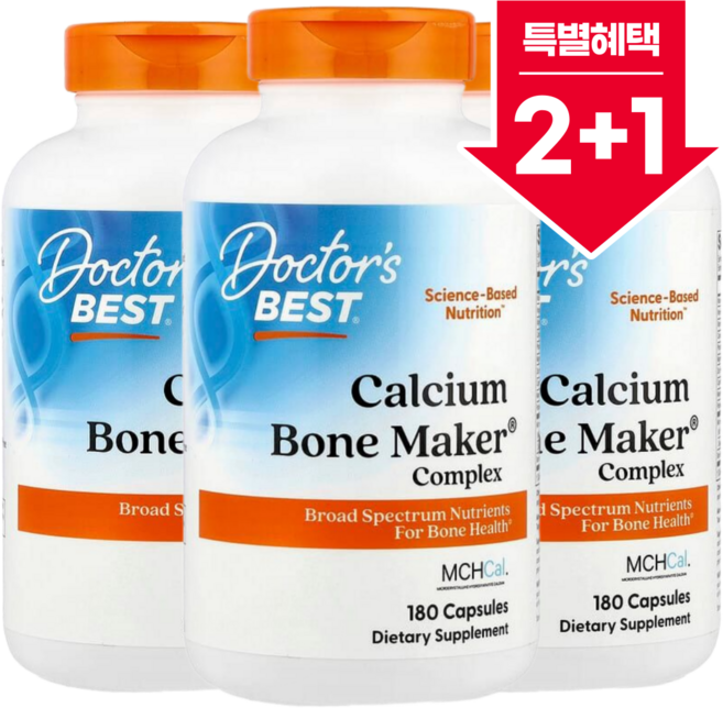 [2+1] 닥터스베스트 칼슘 본 메이커 콤플렉스 Doctors Best Calcium Bone Maker 캡슐 180정 / 해외직구 미국정품, 3개
