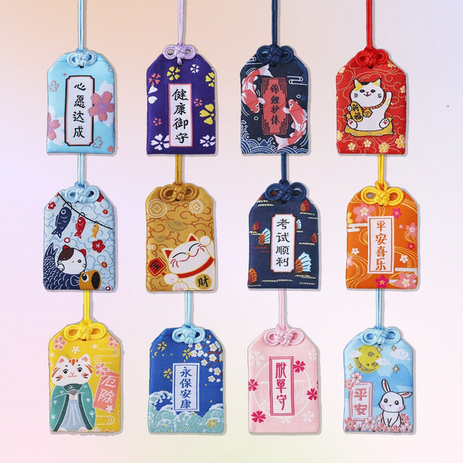 오마모리 일본 부적, 7.고시순리(남색부채), 1개