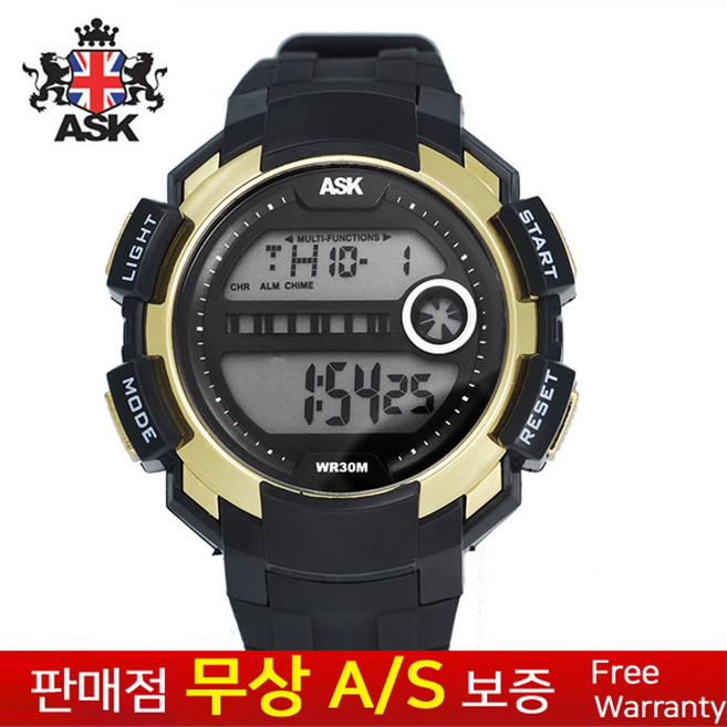 [ASK][에스크][무상AS] 남성남자 군인군대 학생아동용 우레탄밴드 스포츠 아웃도어 전자손목시계 SK340G