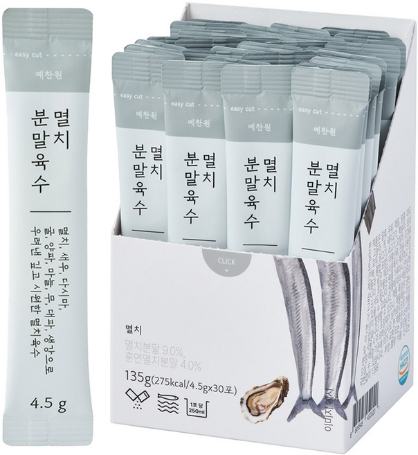 예찬원 화학첨가물 없는 100% 국산 멸치 분말육수 30개입, 1개, 135g