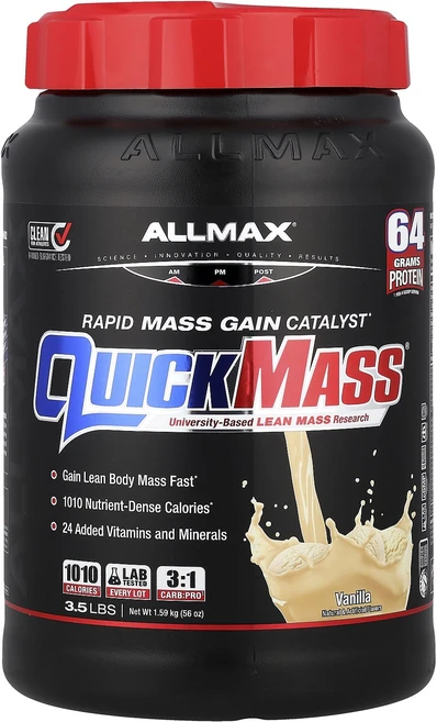 올맥스 퀵매스 레피드 매스 게인 카탈리스트 바닐라 1.59kg, 1개 - 쿠팡