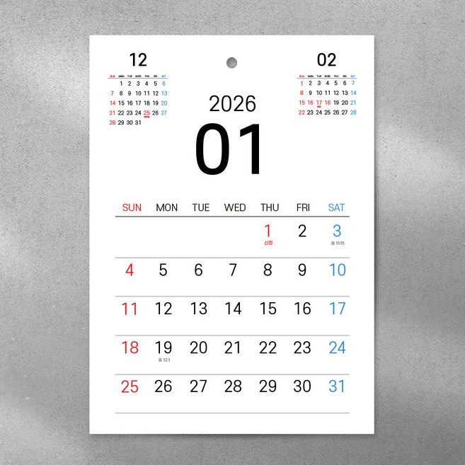2026년 소형 미니 한장 달력 (벽걸이 월간 캘린더), 2026년 미니 달력 A4, 1개, A4