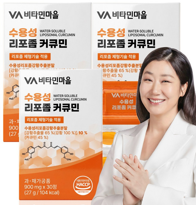 비타민마을 수용성 리포좀 커큐민 강황, 3개, 30정