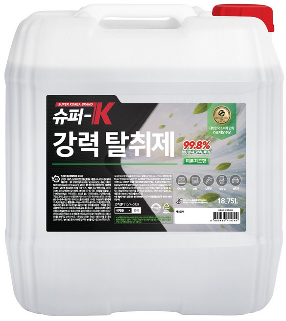 슈퍼K 강력 탈취제 18.75L 피톤치드향 업소용 실내 강력탈취 화장실 담배냄새제거