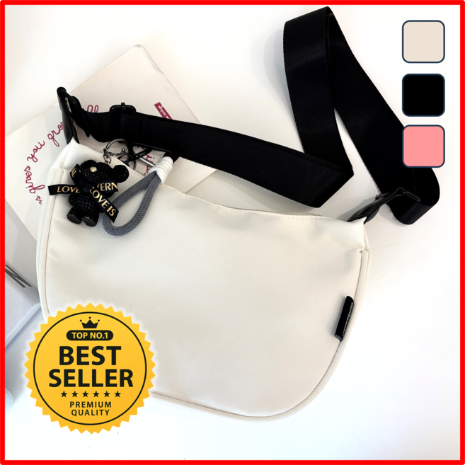 BOM봄BOM 내껀 쫌쫌 달라 호보백set 남여공용 크로스백