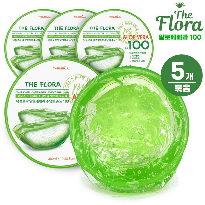 알로에베라 순한 수딩젤 300ml 5개