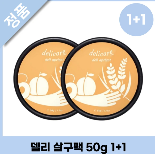 정품 I 델리케어 살구팩 II 살구모공팩 피지제거팩 II 워시오프팩 +샘플증정, 1개, 2개입 - 쿠팡