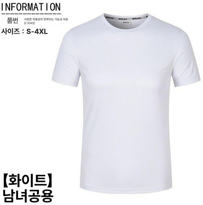 2M 트럭 대형차 화물 청소 세차 하역 크레인, 화이트-플래쉬드라이 원형넥, 1개