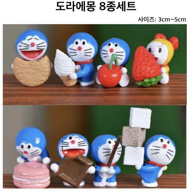 피규어 도라에몽 피규어 8종세트 장식품 방꾸미기 인테리어, 1개