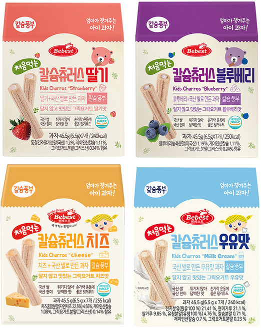 베베스트 칼슘 츄러스 4종세트, 1세트, 182g, 칼슘츄러스(블루베리+딸기+치즈+우유)