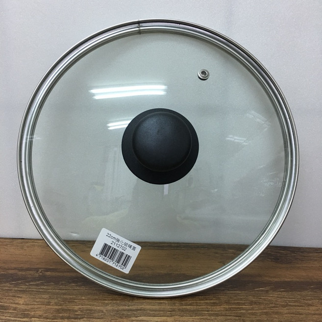 強化玻璃鍋蓋頭 18cm/20cm/22cm/24cm /26cm/28cm/30cm, 1個, 26cm