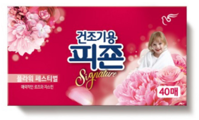 피죤 건조기용 시트 섬유유연제 플라워 페스티벌 본품, 40개입, 1개