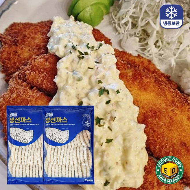 흰살 생선까스/업소용 대용량 생선까스 1박스 5kg(50gx100개), 5kg, 1개