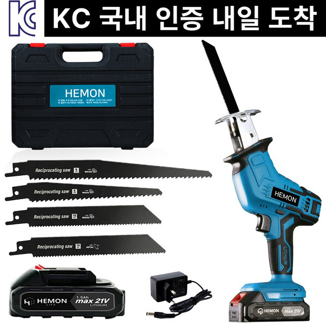 헤몬팜 무선 컷소 전동 톱 전동 전기톱 리튬이온 대용량 배터리 세트, 1개