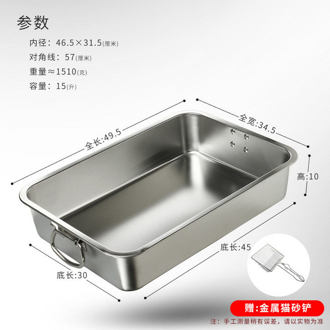 대형 고양이 화장실 스테인리스 초대형 냄새차단 사각 후드형, 1개, 대형 50x35x10