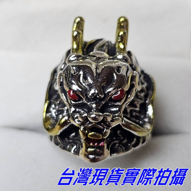 Sun_Plus 尼森02 龍頭戒指 中國風復古泰銀合金開口戒指