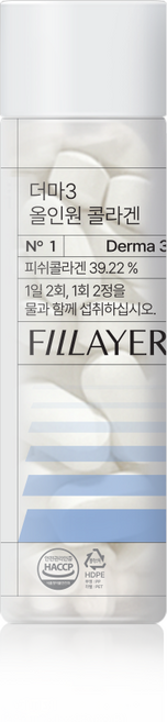 큐라에스 더마3 콜라겐 올인원 콜라겐 뮤신 연어DNA, 120정, 2개