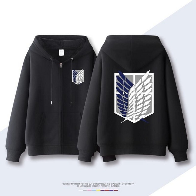 진격의 거인 조사병단 후드티 맨투맨 집업