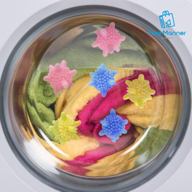 국산 실리콘 세탁볼 통돌이 세탁기 옷 엉킴 방지 세제 물 절약 구김방지 공, 2개, 혼합 색상 4P