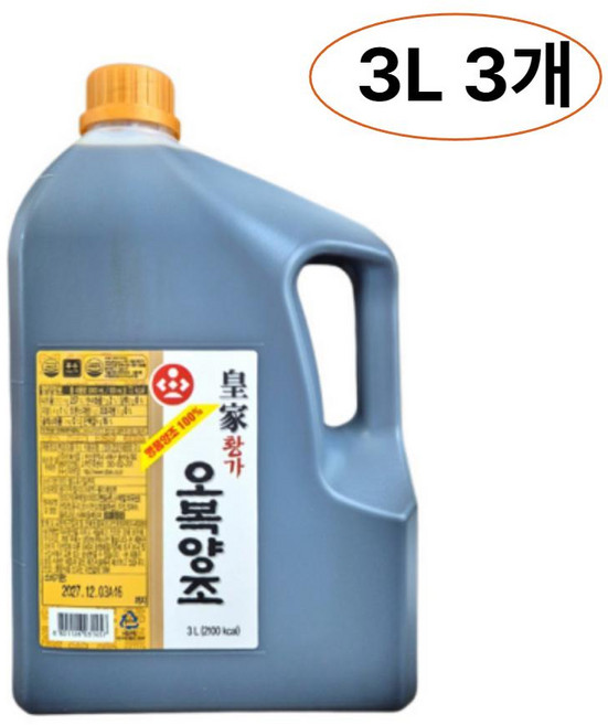오복식품 황가 오복양조 간장 3L x 3개 업소용 식재료 식자재 양념 식당 주방 음식점 대용량, 1개, 9L