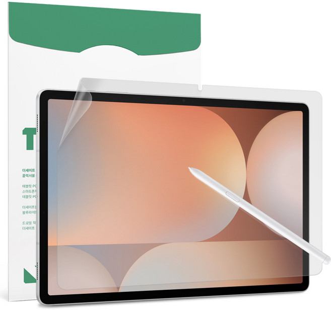 더세이프 갤럭시탭 S10플러스 12.4 항균 지문방지 블루라이트차단 보호필름, 2개