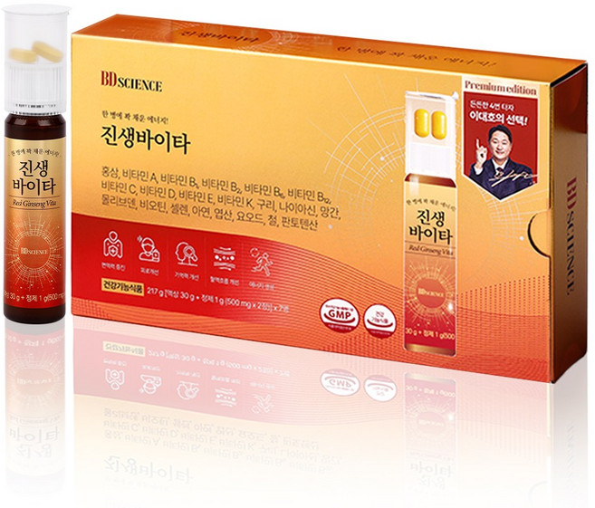 BD사이언스 진생바이타 홍삼 이뮨 멀티비타민 액상 영양제 마시는 이뮨비타민 이뮨샷, 1박스, 7회분