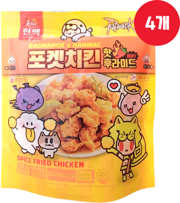 한맥 한입에 쏙 핫후라이드 포켓치킨 180g, 4개