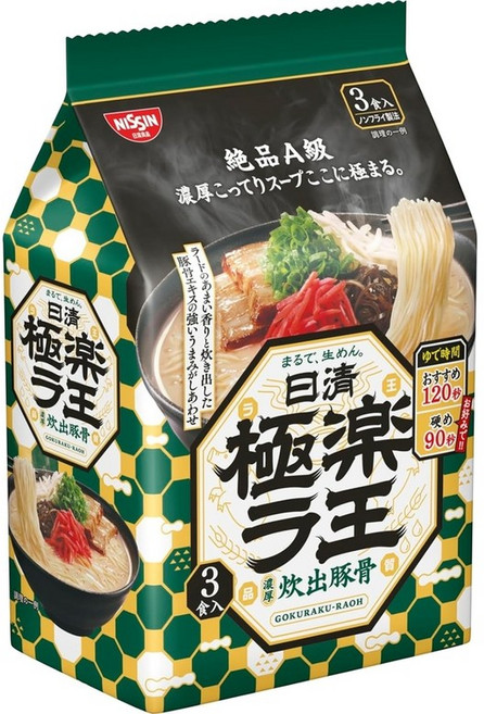 닛신식품 극락 라왕 라오 봉지라면 라멘 돈코츠 9개 일본 일식 이자카야 마제소바 타코야키, 돼지뼈 총 27끼, 15개