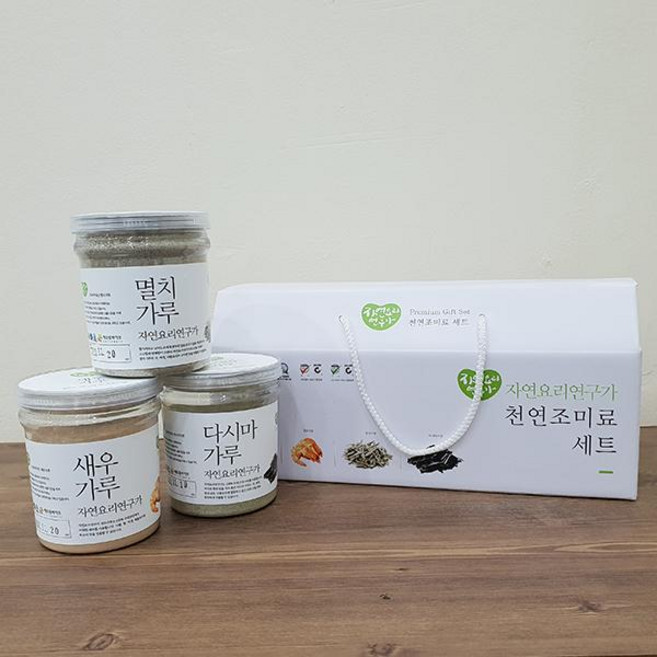 해오름 분말가루 3종 선물세트(다시마멸치새우분말), 1개