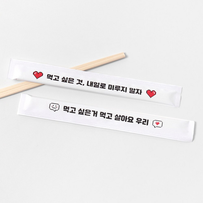 일회용 포장 배달 위생 용품 미루지마 7치 백양목 젓가락 1박스 종이 개별 포장, 1개, 1000개입