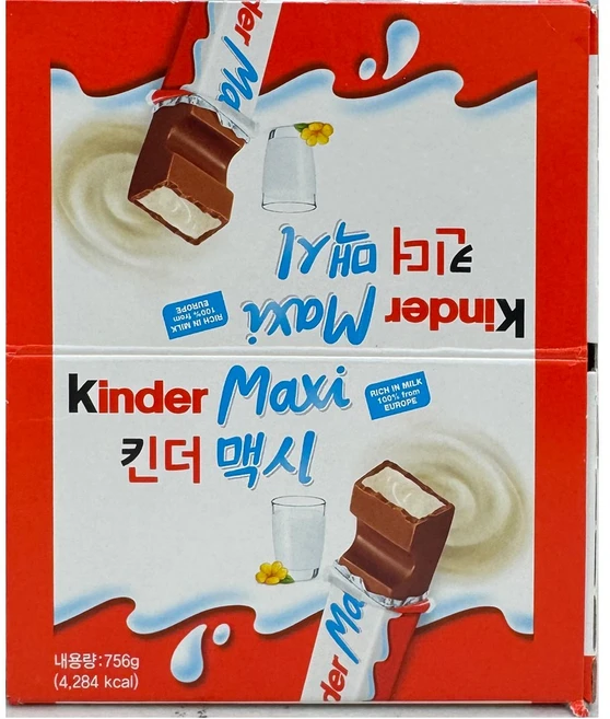 페레로 킨더 맥시 초콜릿 2팩 (756g 36개입) + 캔디 세트 대용량 코스트코, 756g, 1박스 - 쿠팡