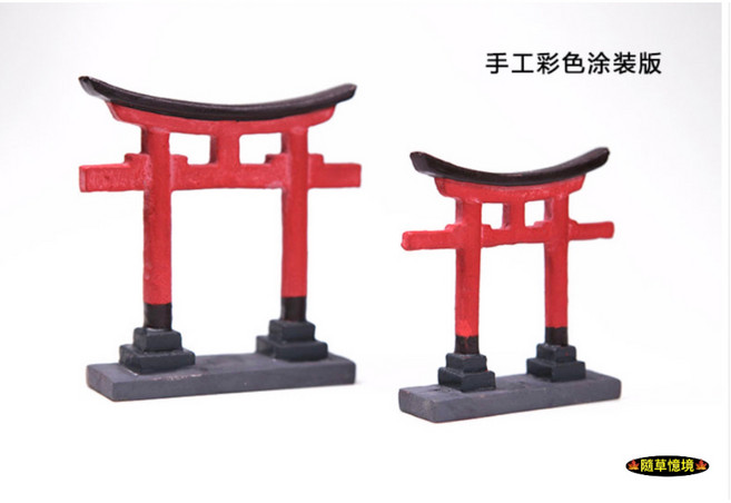 迷你仿真 鳥居 沙盤 日式建築 苔蘚 生態 水族 小魚缸 造景假山 娃娃屋 袖珍 食玩 微縮 微景觀 隨草憶境, 1個, 單入（紅色大號款8.5*8.5cm★限量