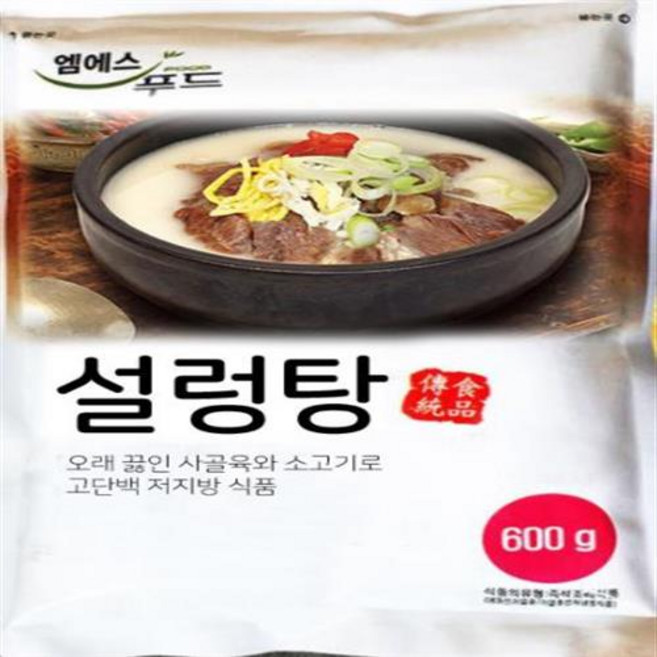 [SET] MS푸드 설렁탕 600g 무배, 20개