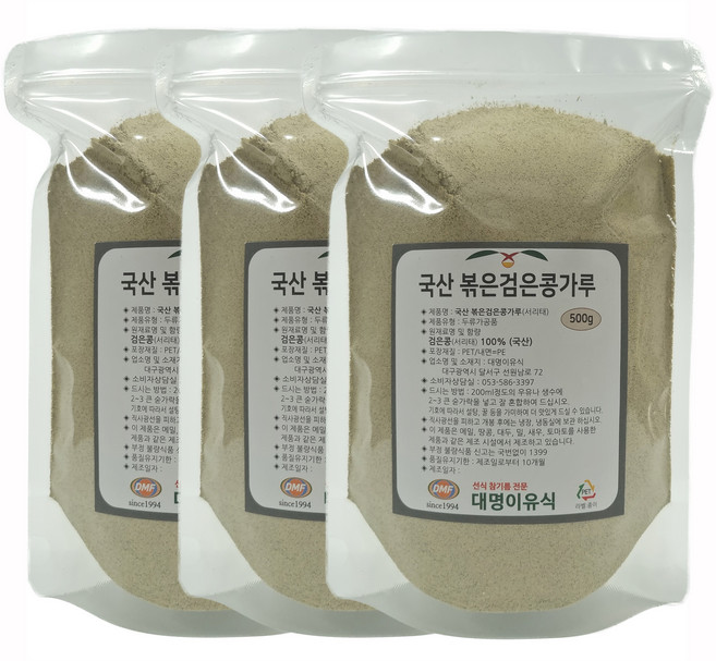 대명이유식 국산 볶은 서리태가루 100% 콩가루 검은콩 검정콩 속청, 3개, 500g