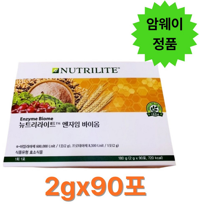 암웨이 효소 유산균, 1개